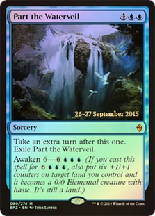 (Promo-Prerelease)Part the Waterveil/水の帳の分離